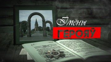 Проекты  РУПРТЦ "Телерадиокомпания" Могилев"