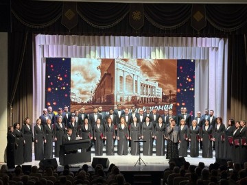 Концерт Тюменской хоровой капеллы «Хор. Музыка. Кино»