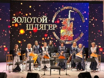 Концерт октета балалаек Витебской областной филармонии «Витебские виртуозы»