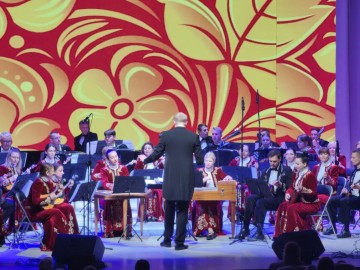 «Каникулы с оркестром»