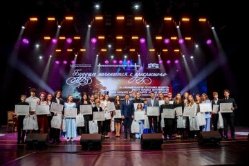 «Будущее начинается с прекрасного»