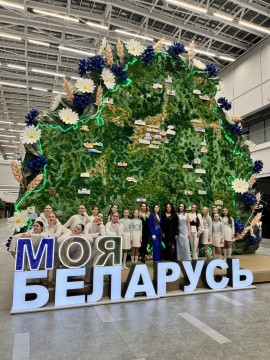 «Родное, белорусское!»
