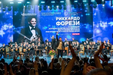 10 апреля прошел концерт  Риккардо Форези