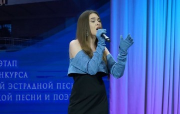 Конкурс молодых исполнителей белорусской эстрадной песни