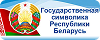 Полезный ресурс