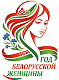 Полезный ресурс
